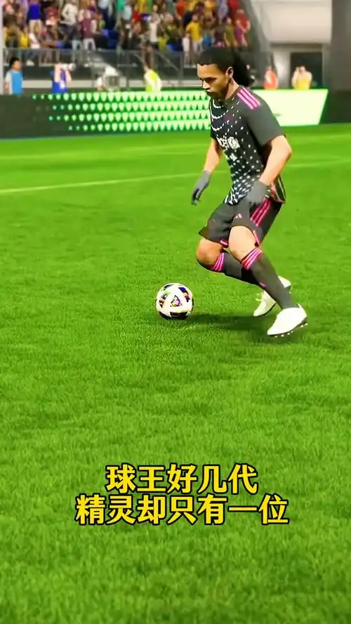 因山火暂别