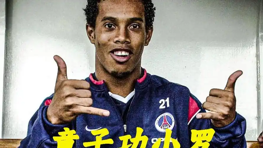 主身份相符